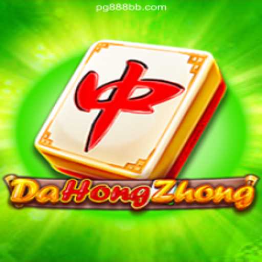 Discover the Allure of DaHongZhong: Unveiling the Premier Brazilian Online Game Experience