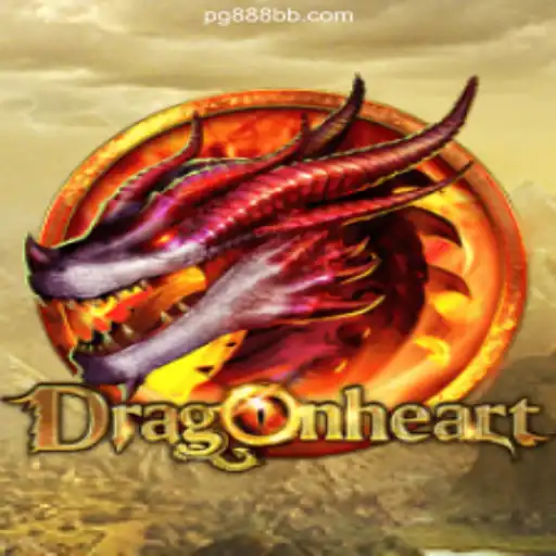 Exploring DragonHeart: A Dive into the Realm of Online Gaming
