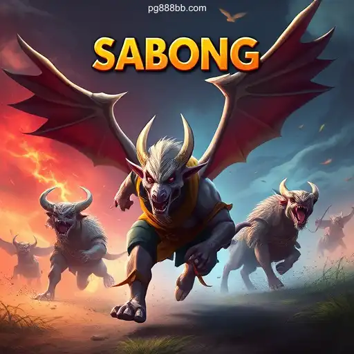 Explorando o Universo dos Sabong Games